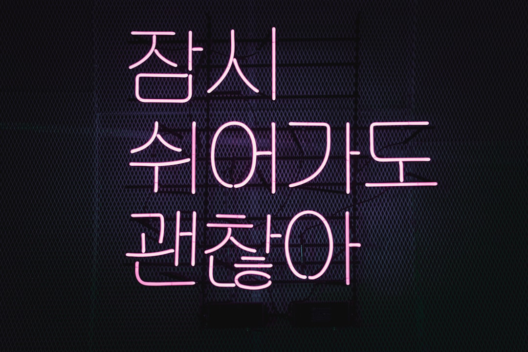 대장용종 참고 이미지 2
