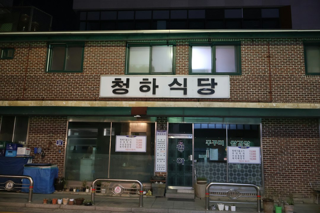 20대건강검진 참고 이미지 2