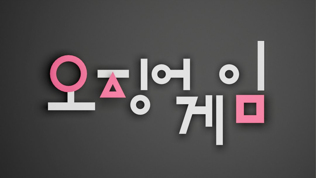 콤비리포머 참고 이미지 2