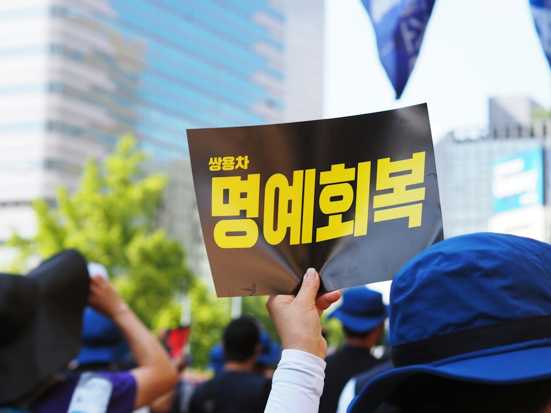 장뇌삼가격 참고 이미지 2