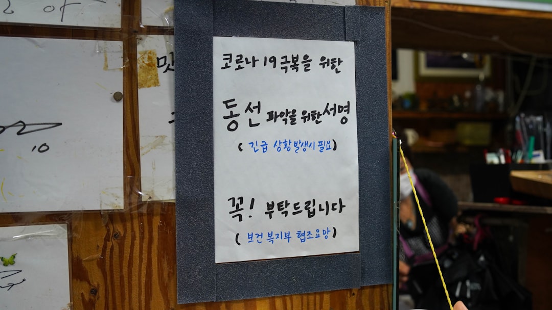 산양삼가격 참고 이미지 2