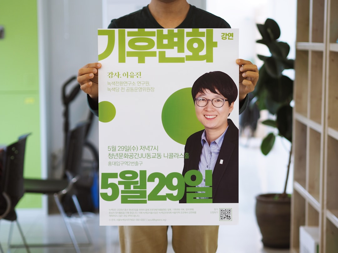 건강관리사 참고 이미지 2