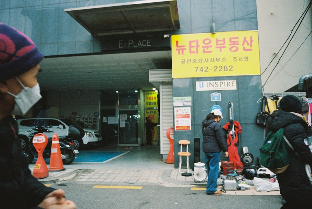 건강관리사자격증 참고 이미지 2